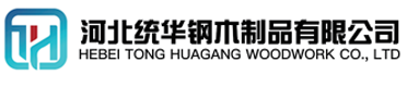 昭通看守所拘留所监室床,监狱床监舍床,监狱犯人高低床,戒毒所约束床具,监区罪犯单人铁床,看守所审讯椅生产厂家-昭通